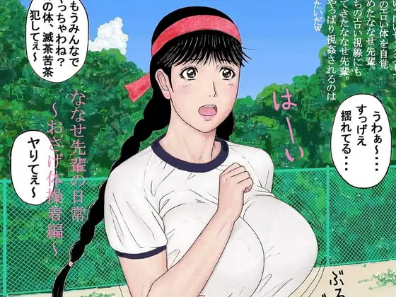 サンプル1