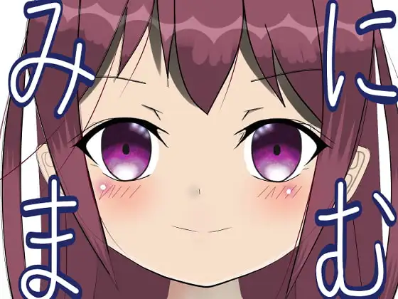 サンプル1