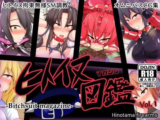 サンプル1