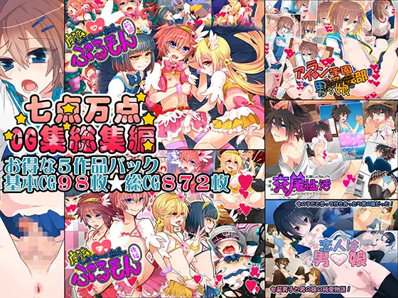 サンプル1