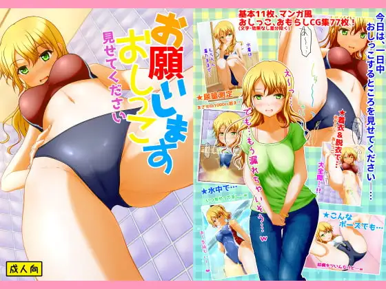 サンプル1
