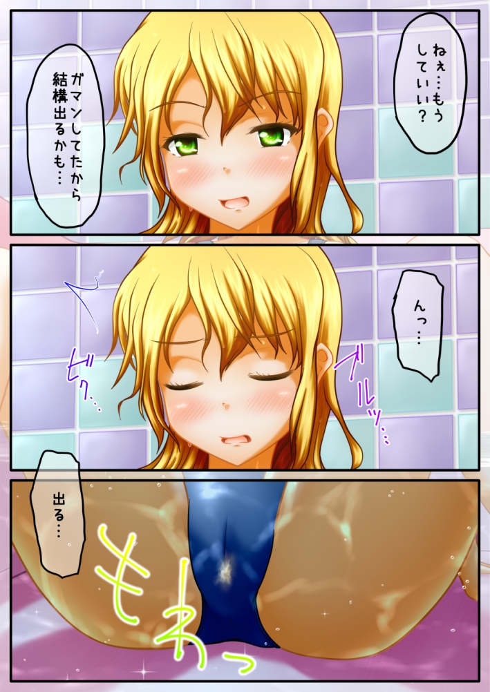 サンプル3