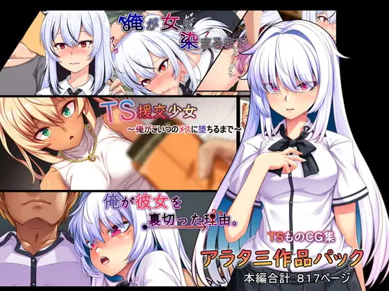 サンプル1