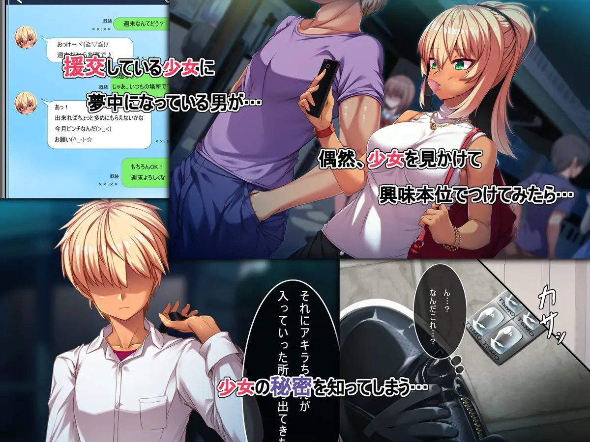 サンプル5