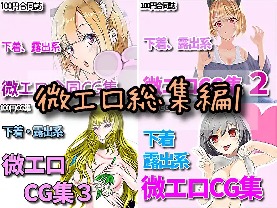 サンプル1