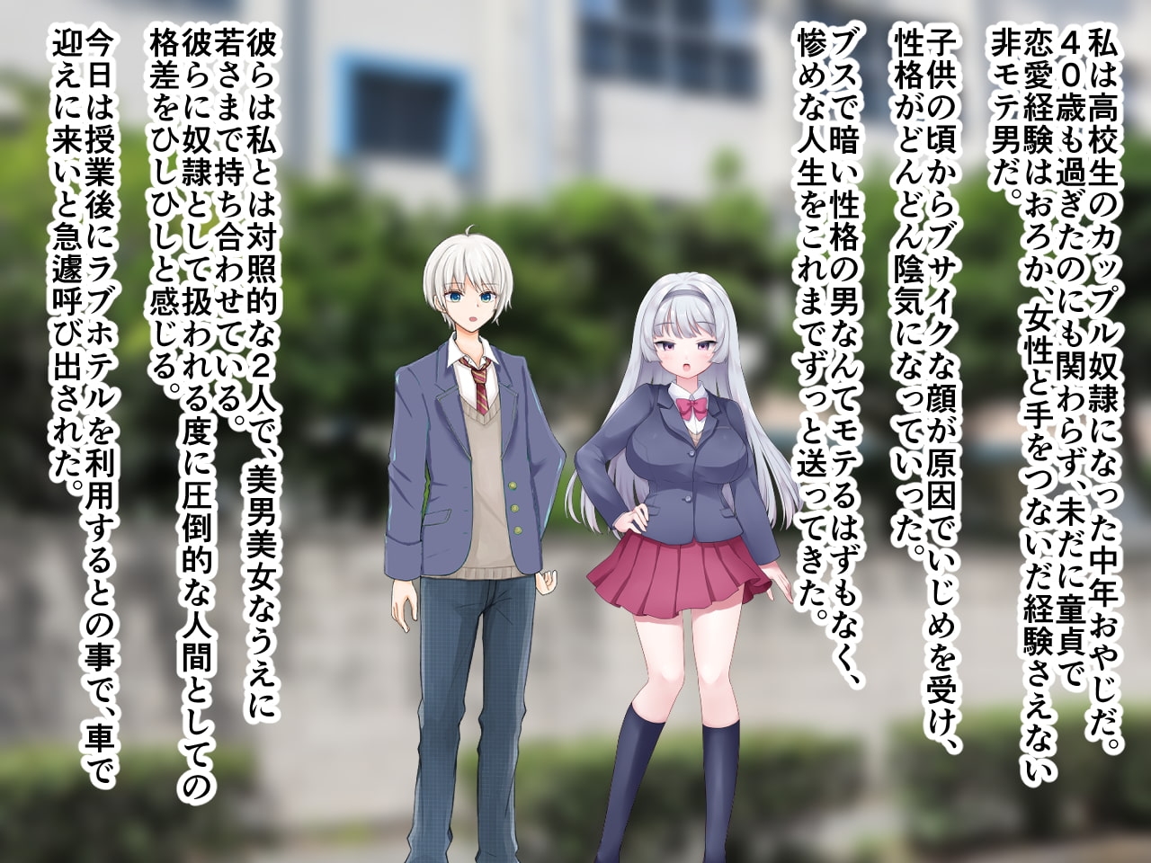 サンプル2