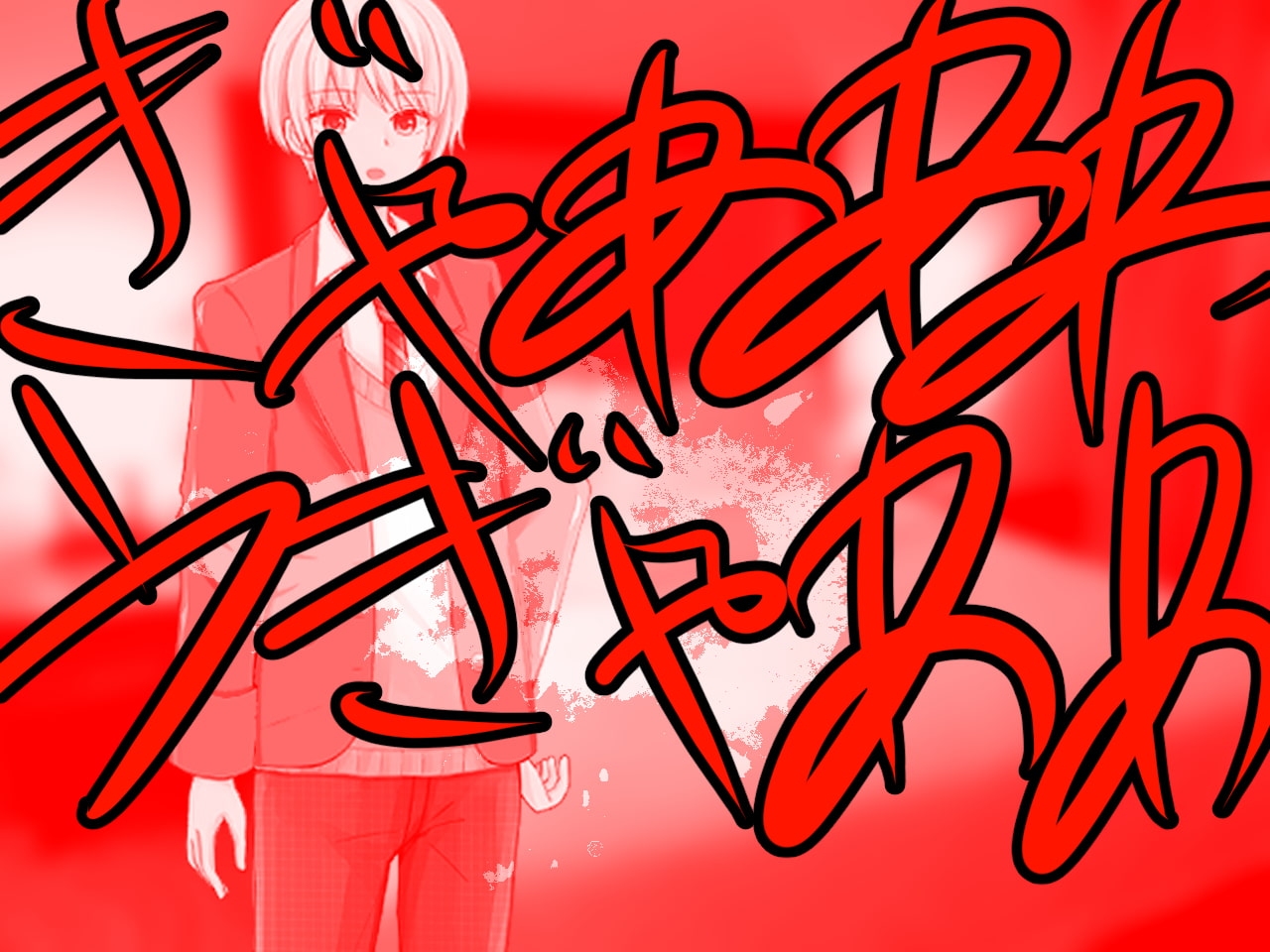 サンプル4