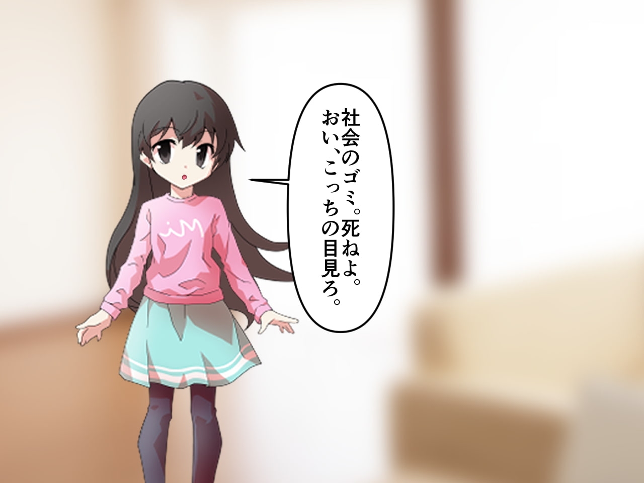 サンプル8