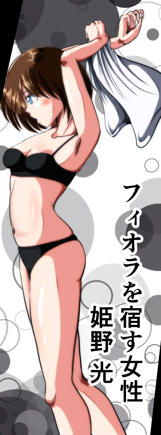 サンプル3