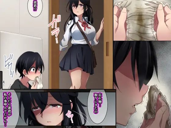 サンプル3