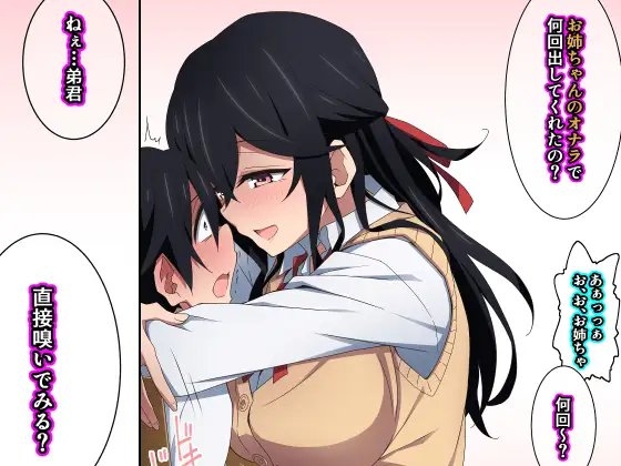 サンプル6