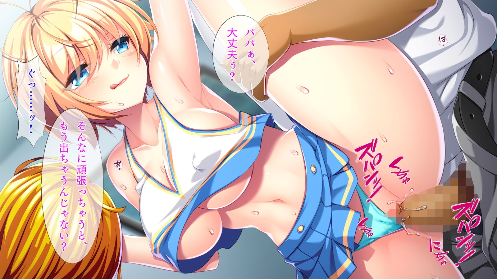 サンプル4