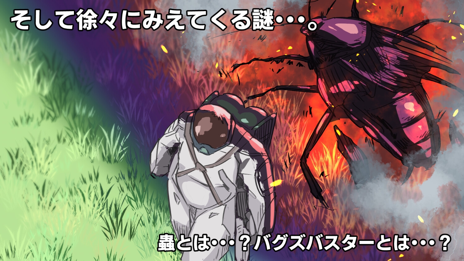 サンプル5