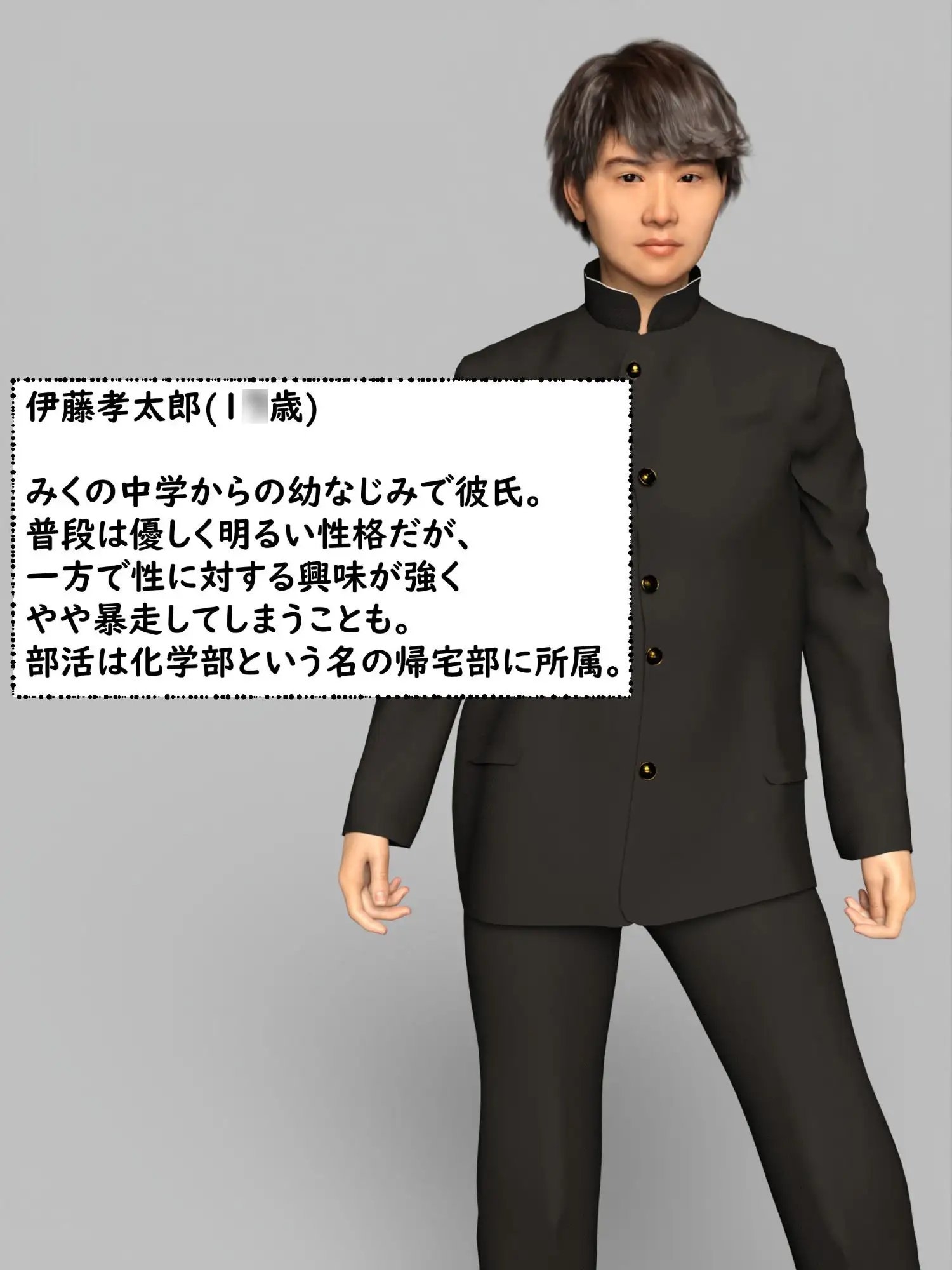 サンプル4