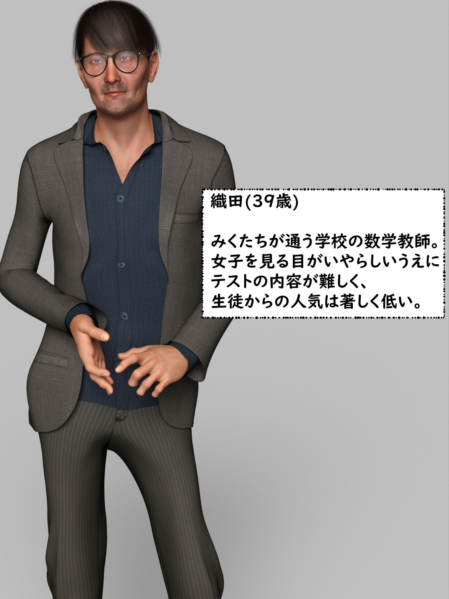 サンプル5