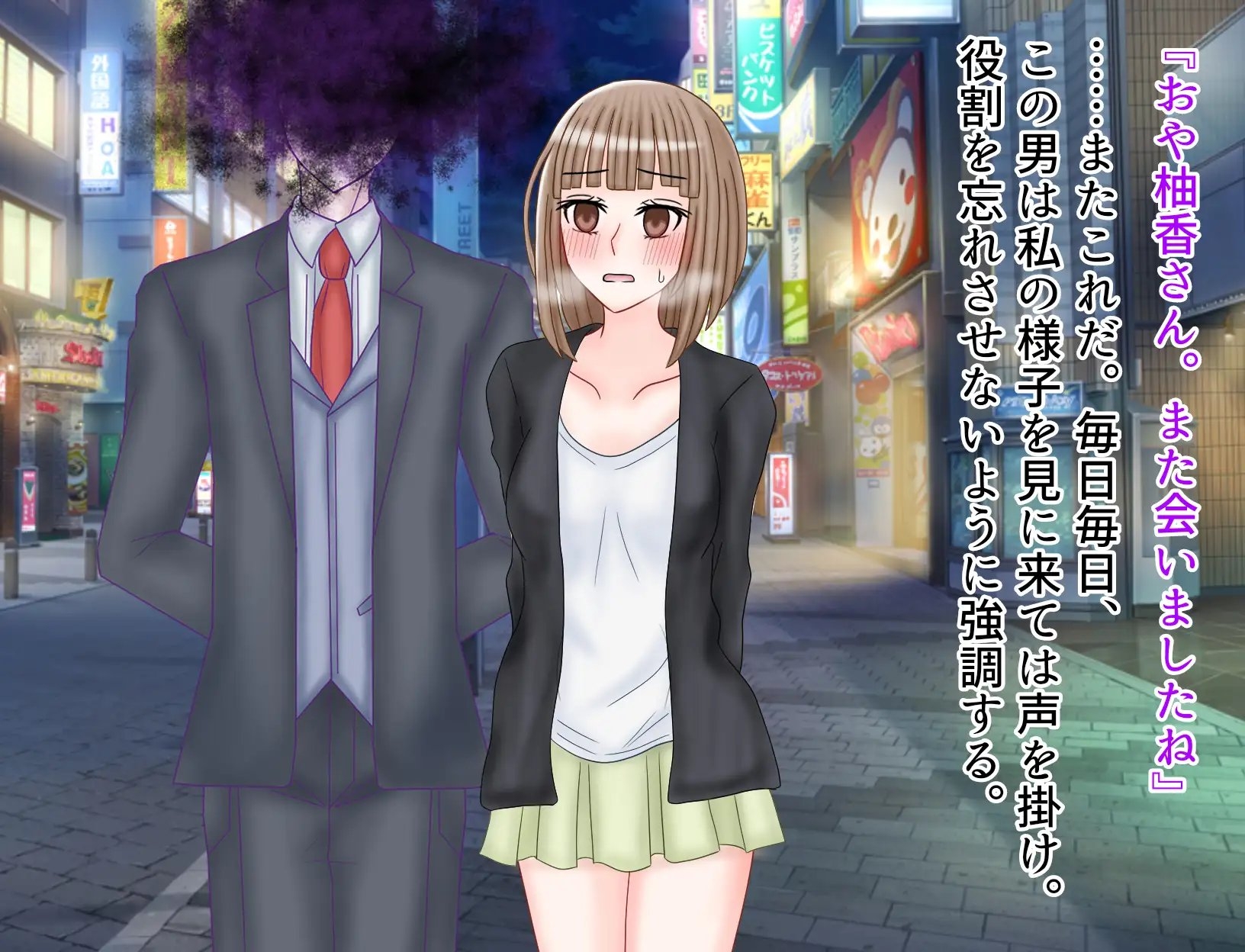 サンプル6