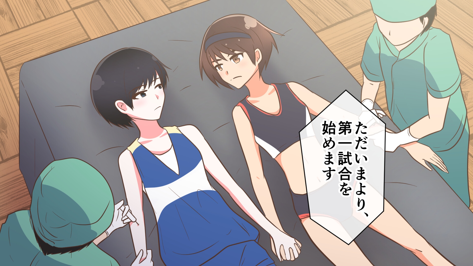 サンプル2