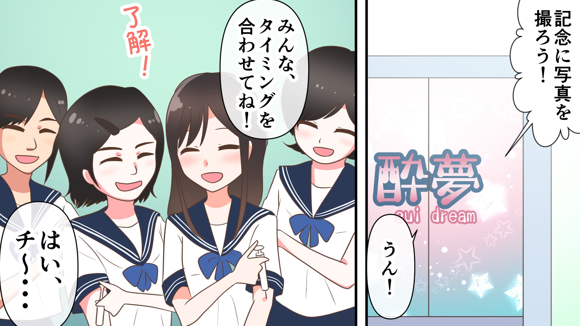 サンプル4