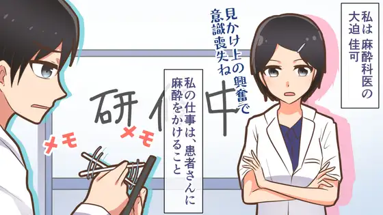 サンプル1