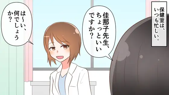 サンプル1