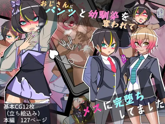 サンプル1