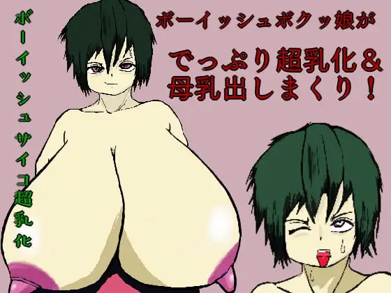 サンプル1