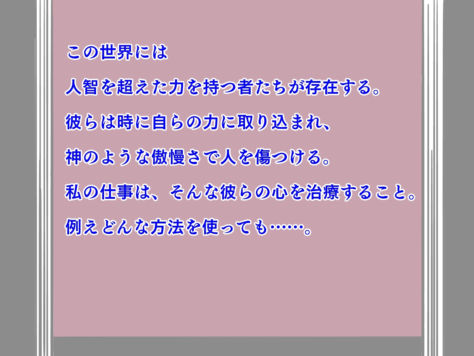 サンプル2