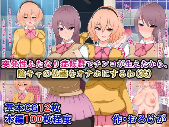 サンプル1