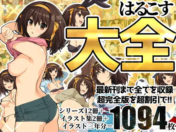 サンプル1