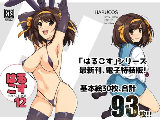 サンプル1