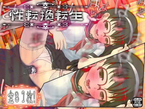 サンプル1