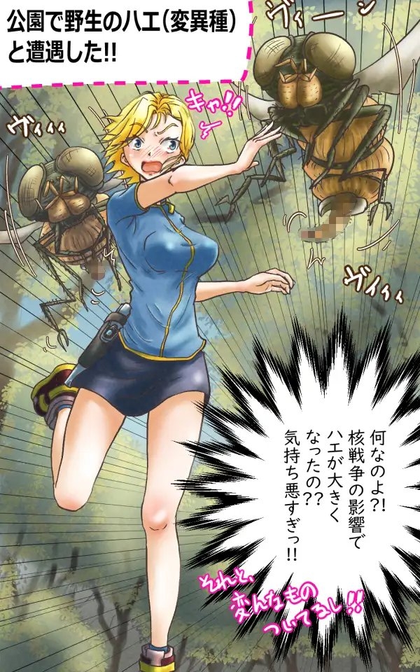 サンプル3
