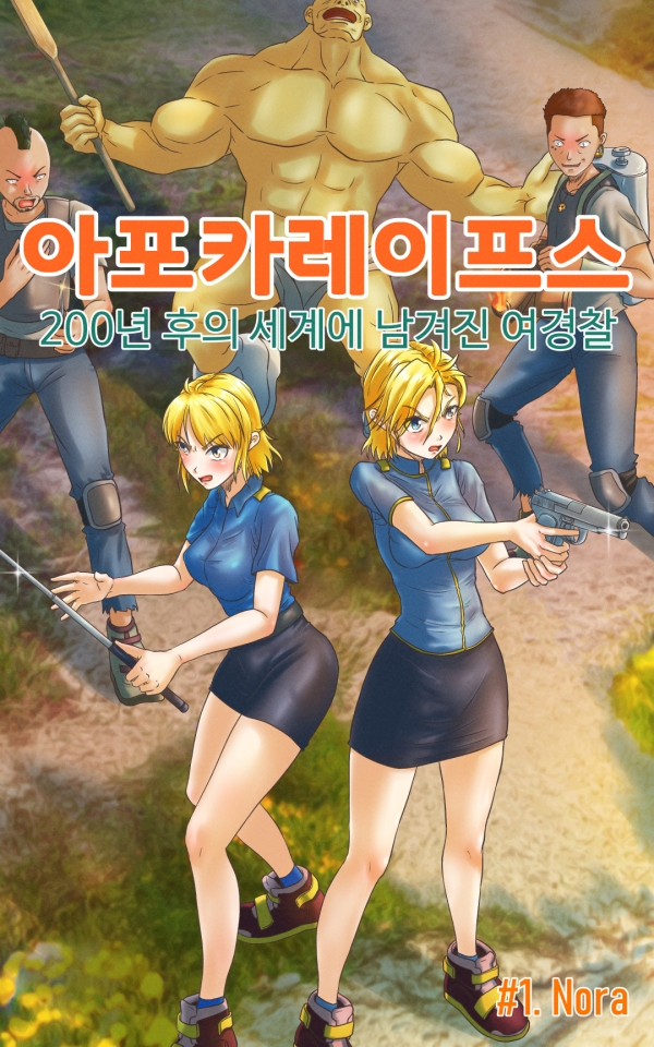 サンプル9