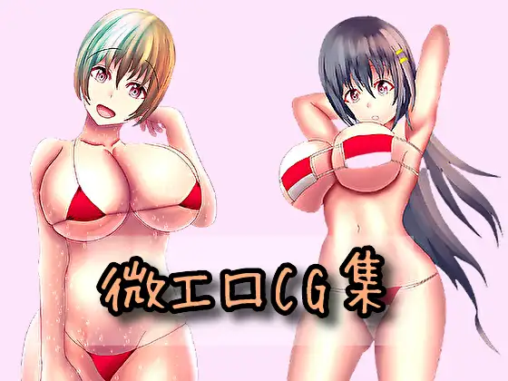 サンプル2