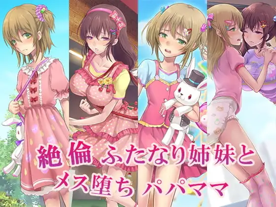 サンプル1