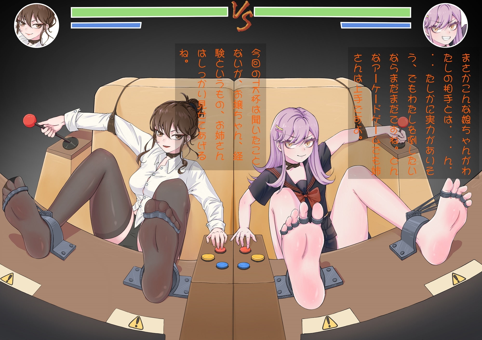 サンプル4