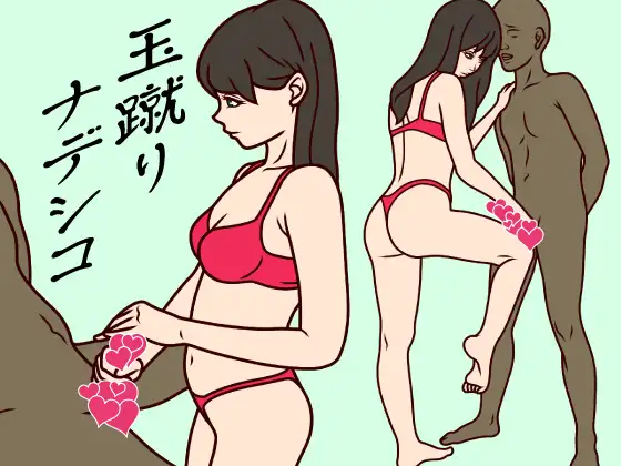 サンプル1