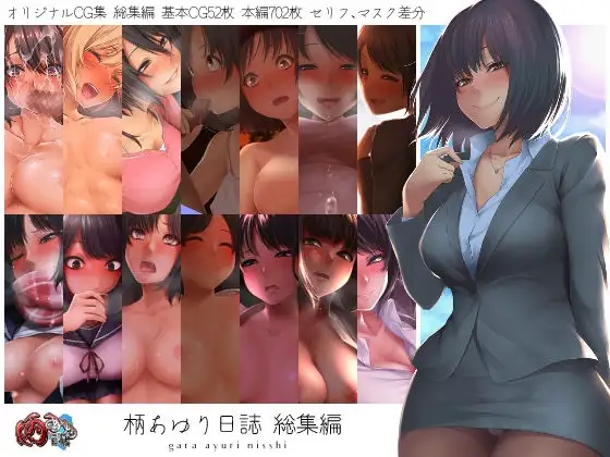 サンプル1