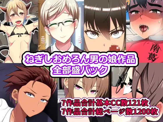 サンプル1