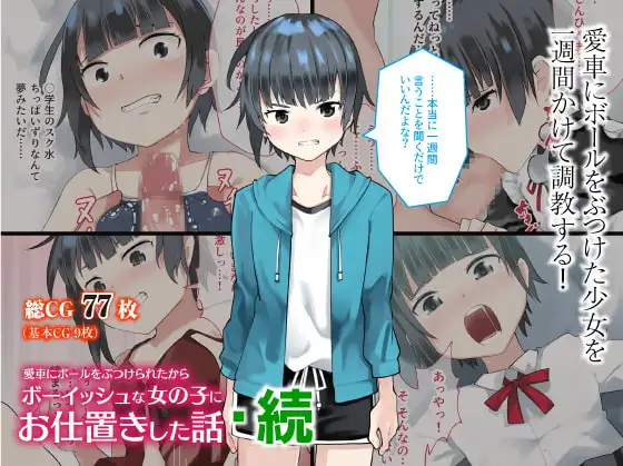 サンプル1