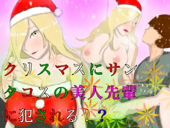 サンプル1