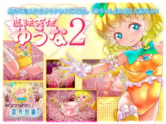 サンプル1