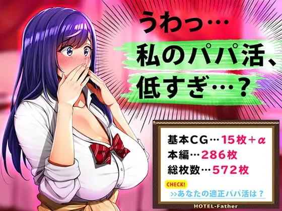 サンプル1