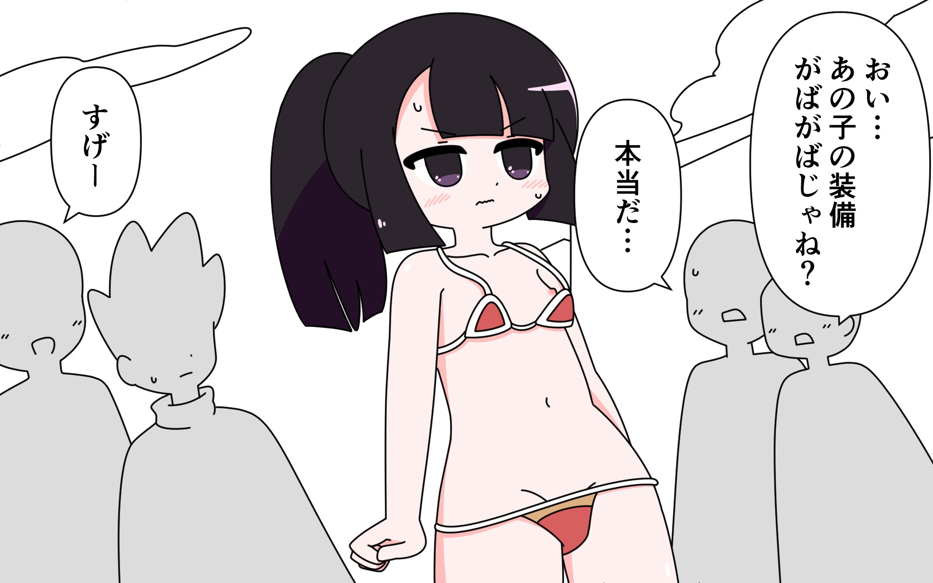 サンプル3