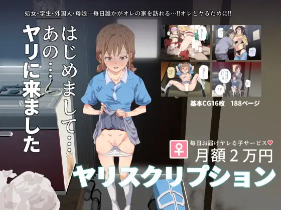 サンプル1