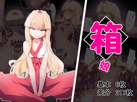 サンプル1