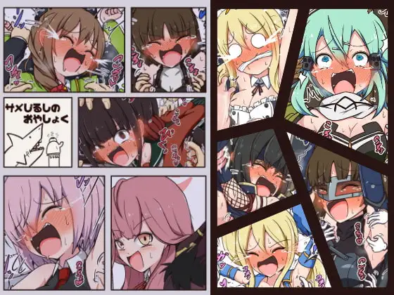サンプル1