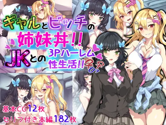 サンプル1