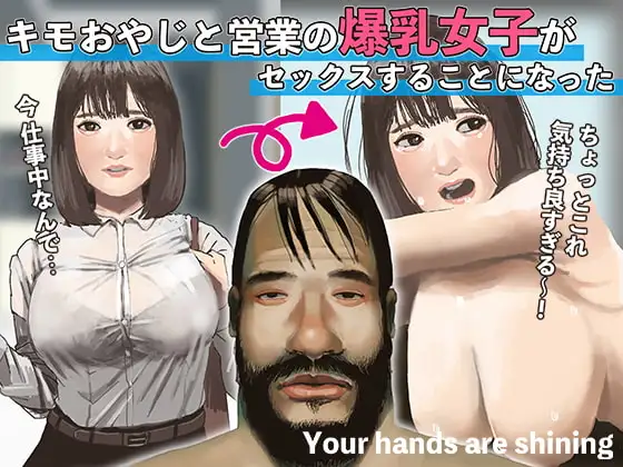 サンプル1