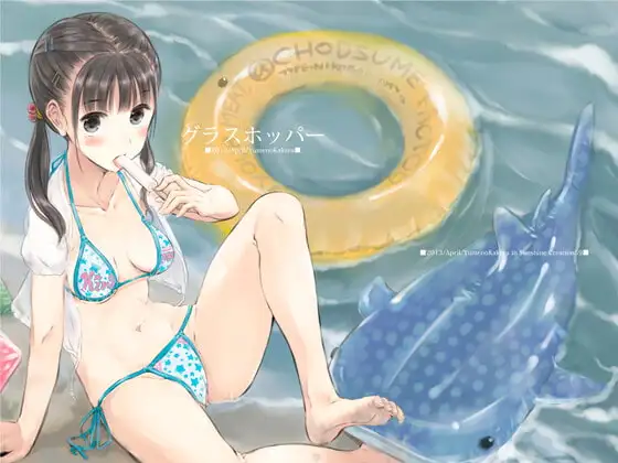 サンプル1